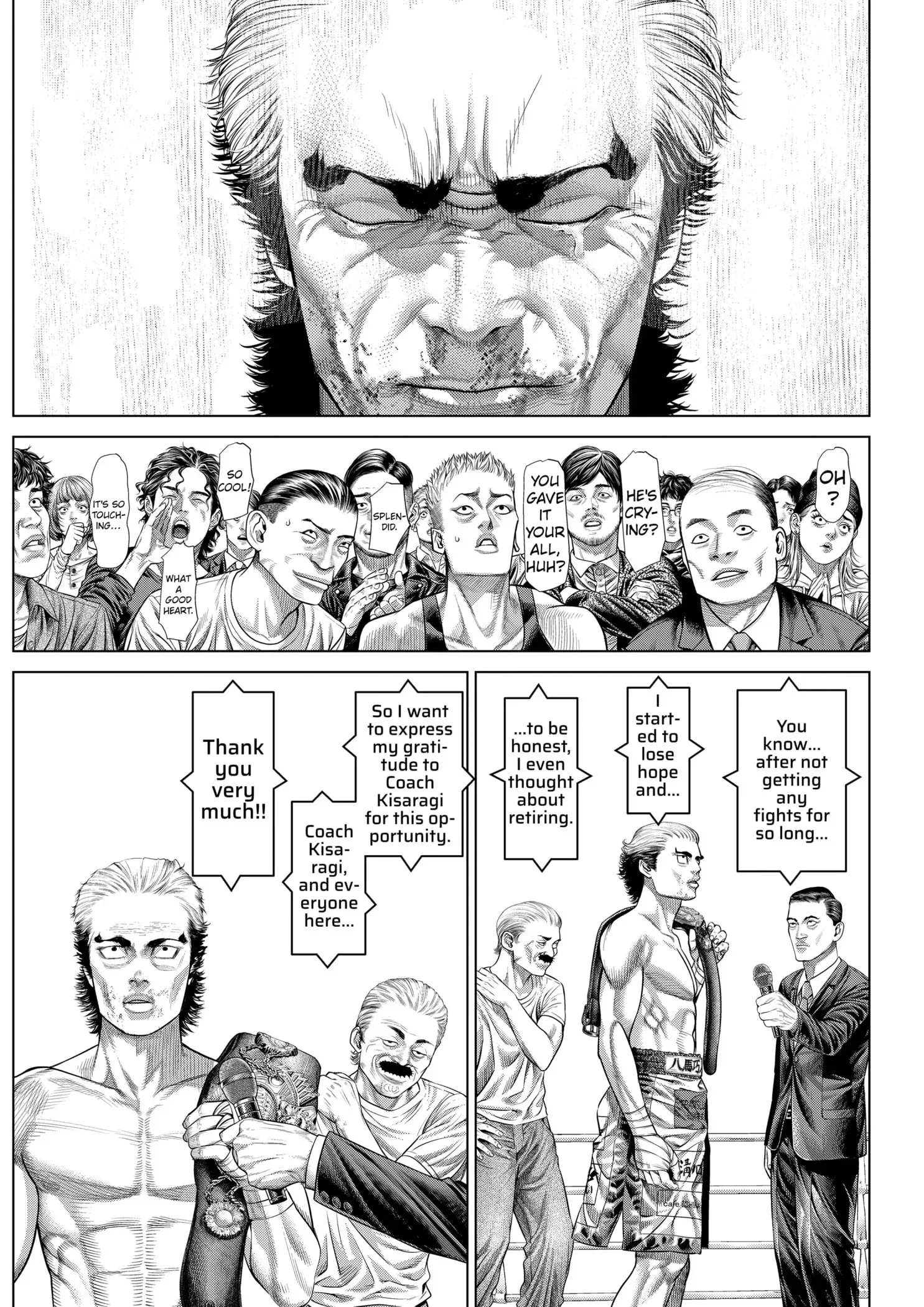 Read Genikasuri Manga Online