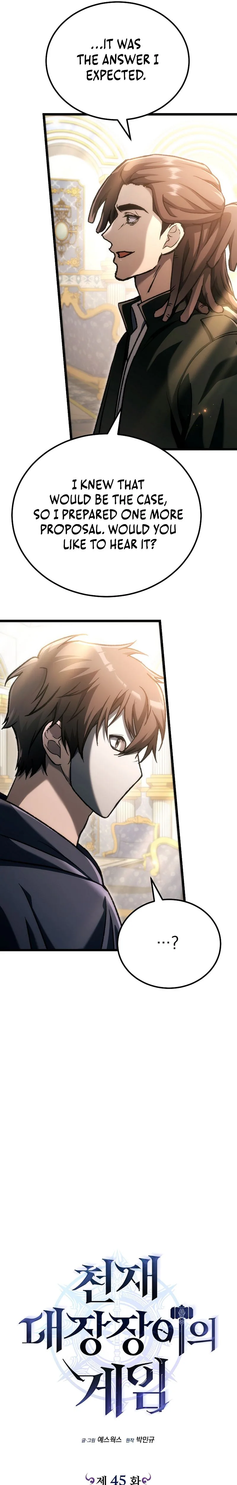 Read Genius Blacksmith’s Game Manga Online
