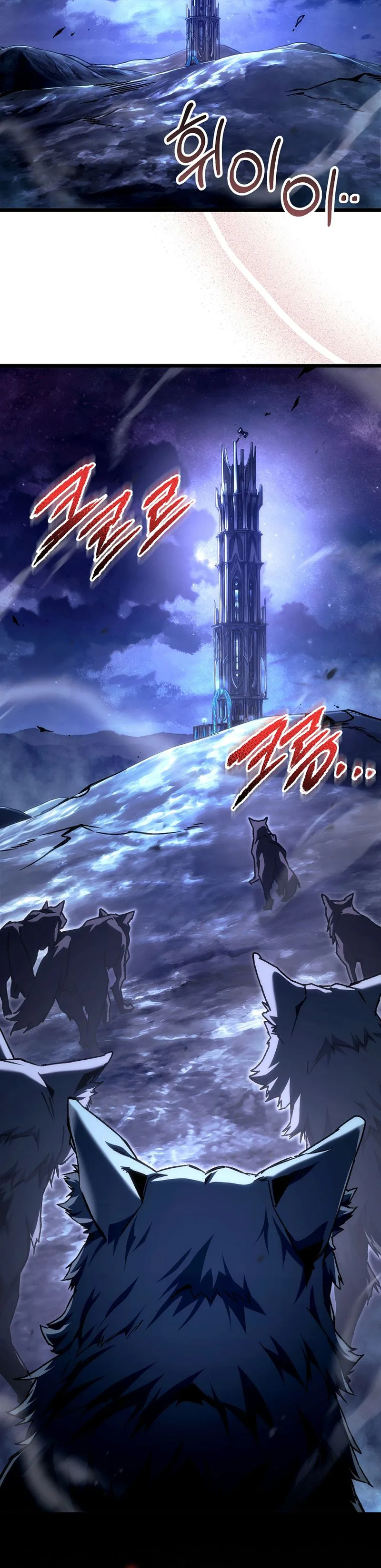 Read Genius Blacksmith’s Game Manga Online