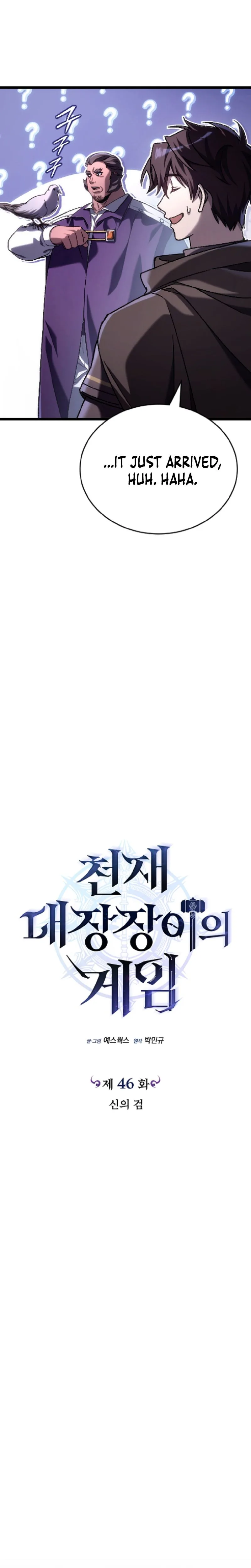 Read Genius Blacksmith’s Game Manga Online