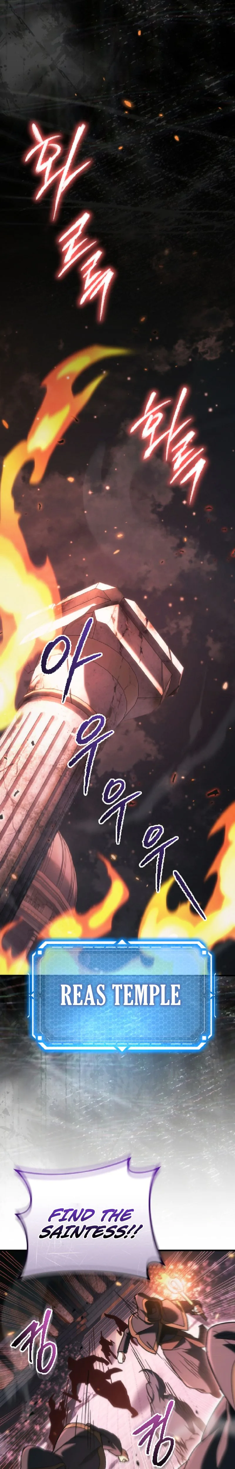 Read Genius Blacksmith’s Game Manga Online