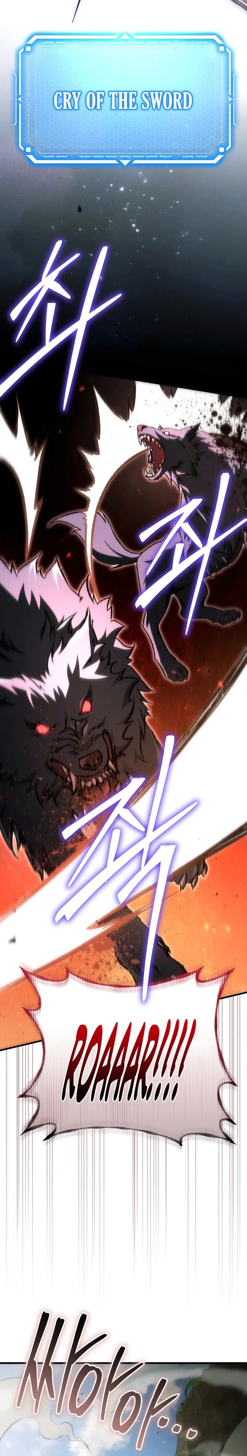 Read Genius Blacksmith’s Game Manga Online