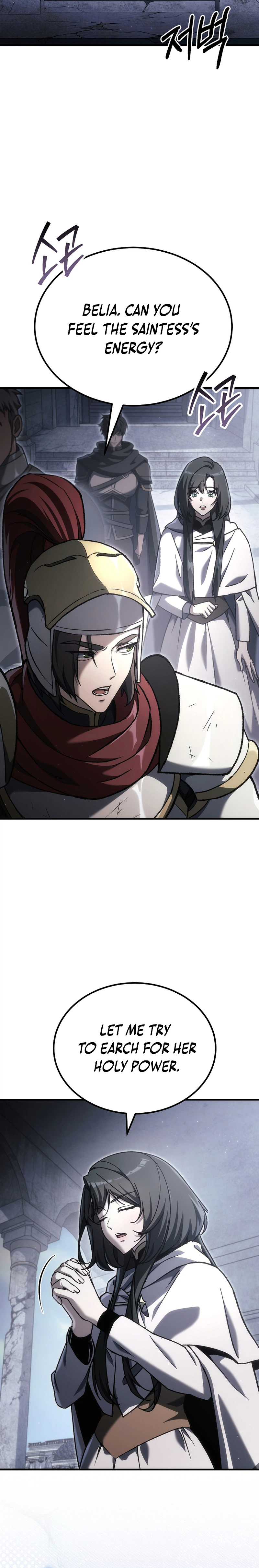Read Genius Blacksmith’s Game Manga Online