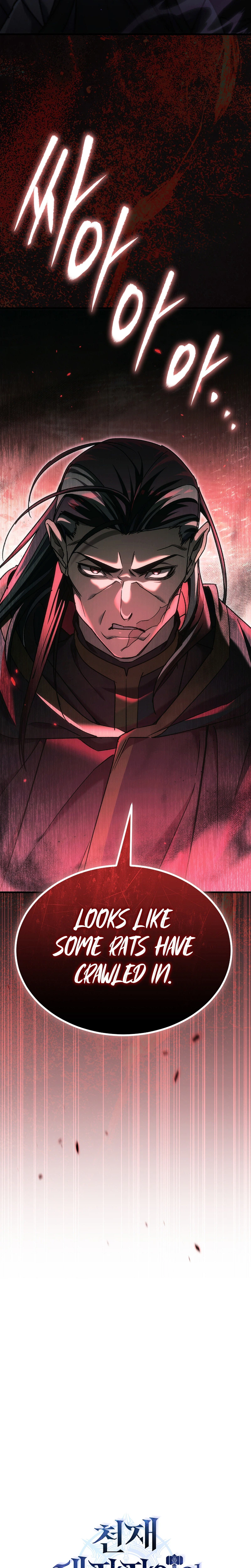 Read Genius Blacksmith’s Game Manga Online