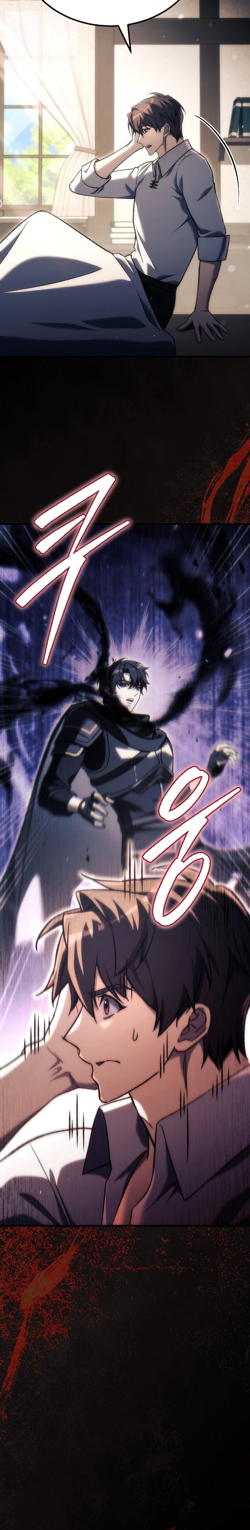 Read Genius Blacksmith’s Game Manga Online