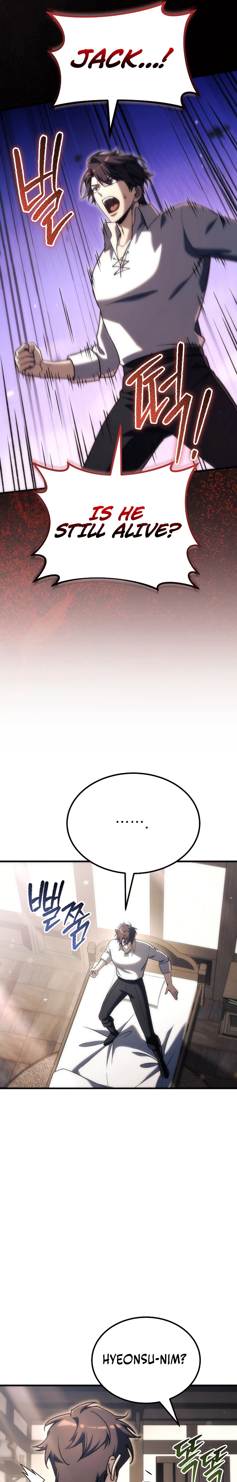 Read Genius Blacksmith’s Game Manga Online