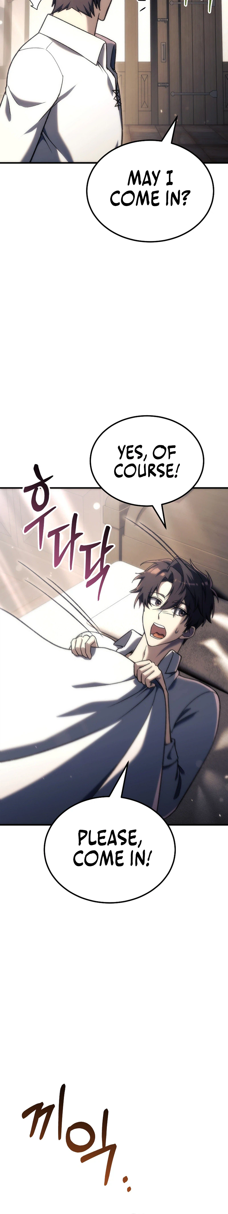 Read Genius Blacksmith’s Game Manga Online