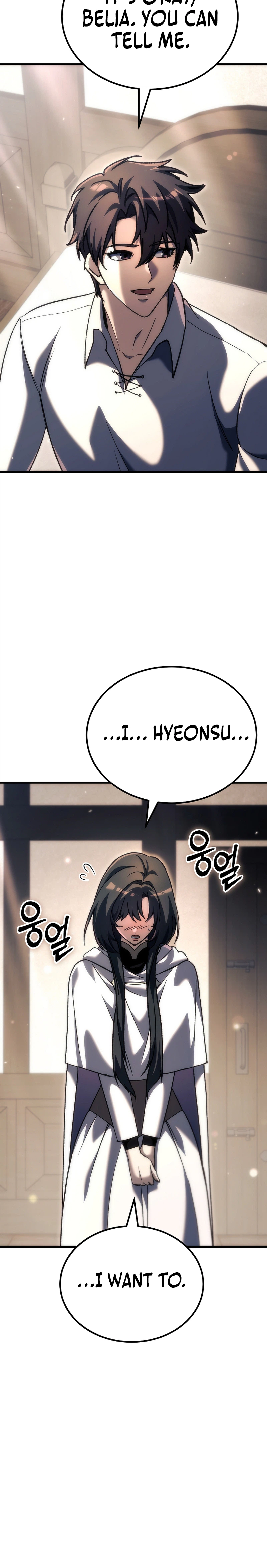 Read Genius Blacksmith’s Game Manga Online