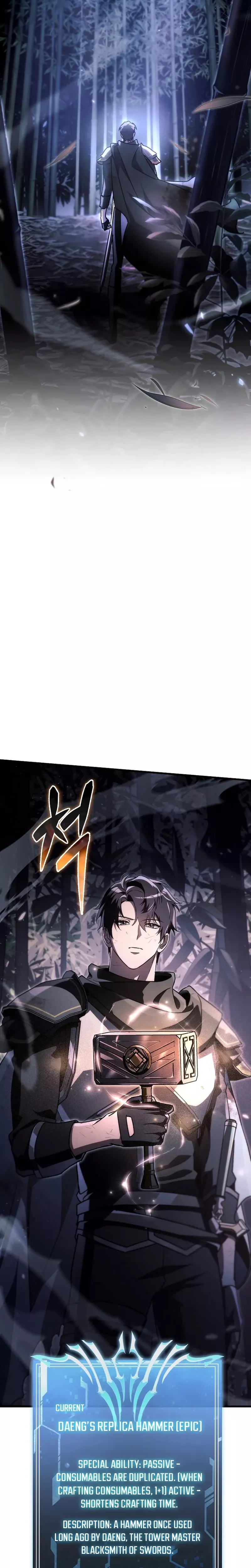 Read Genius Blacksmith’s Game Manga Online