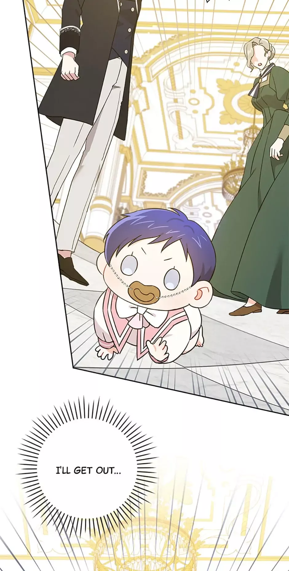 Read Gimme That Pacifier Manga Online