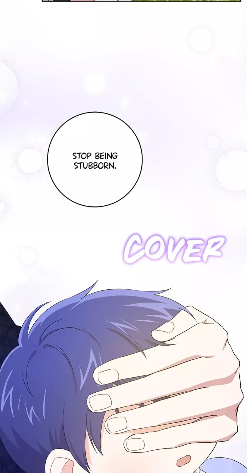 Read Gimme That Pacifier Manga Online