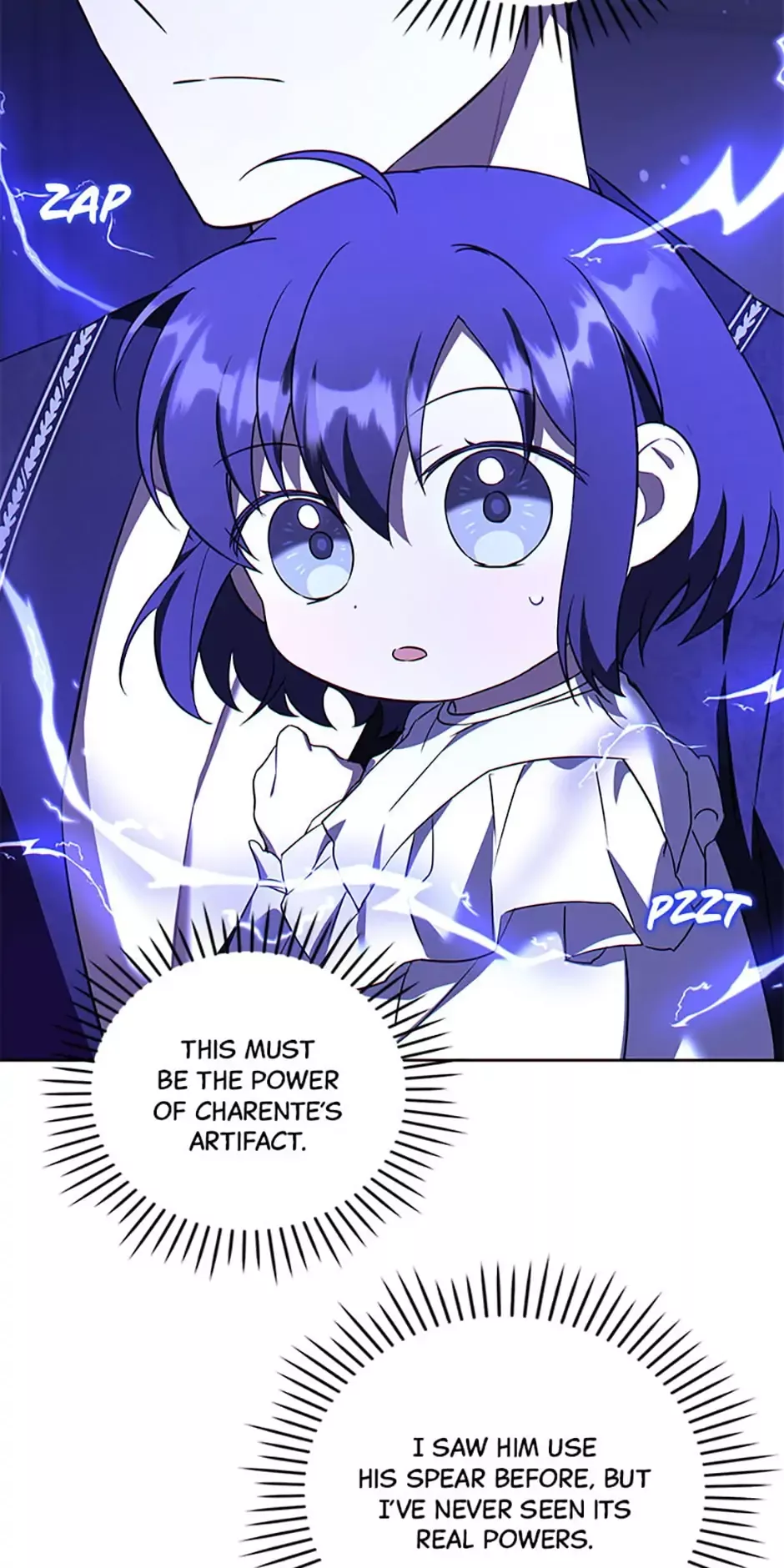 Read Gimme That Pacifier Manga Online