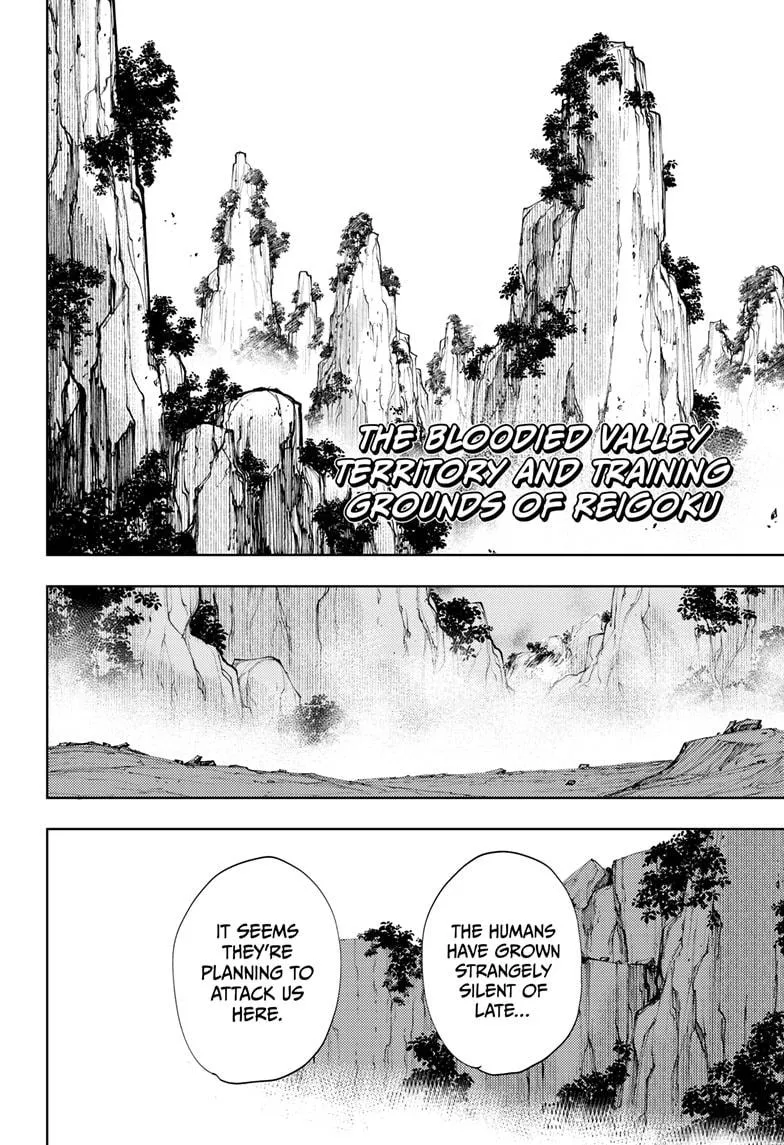 Read Gonron Egg Manga Online