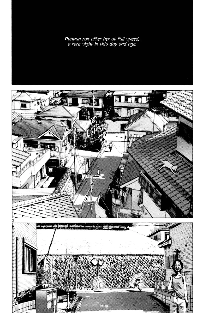 Read Goodnight Punpun Manga Online