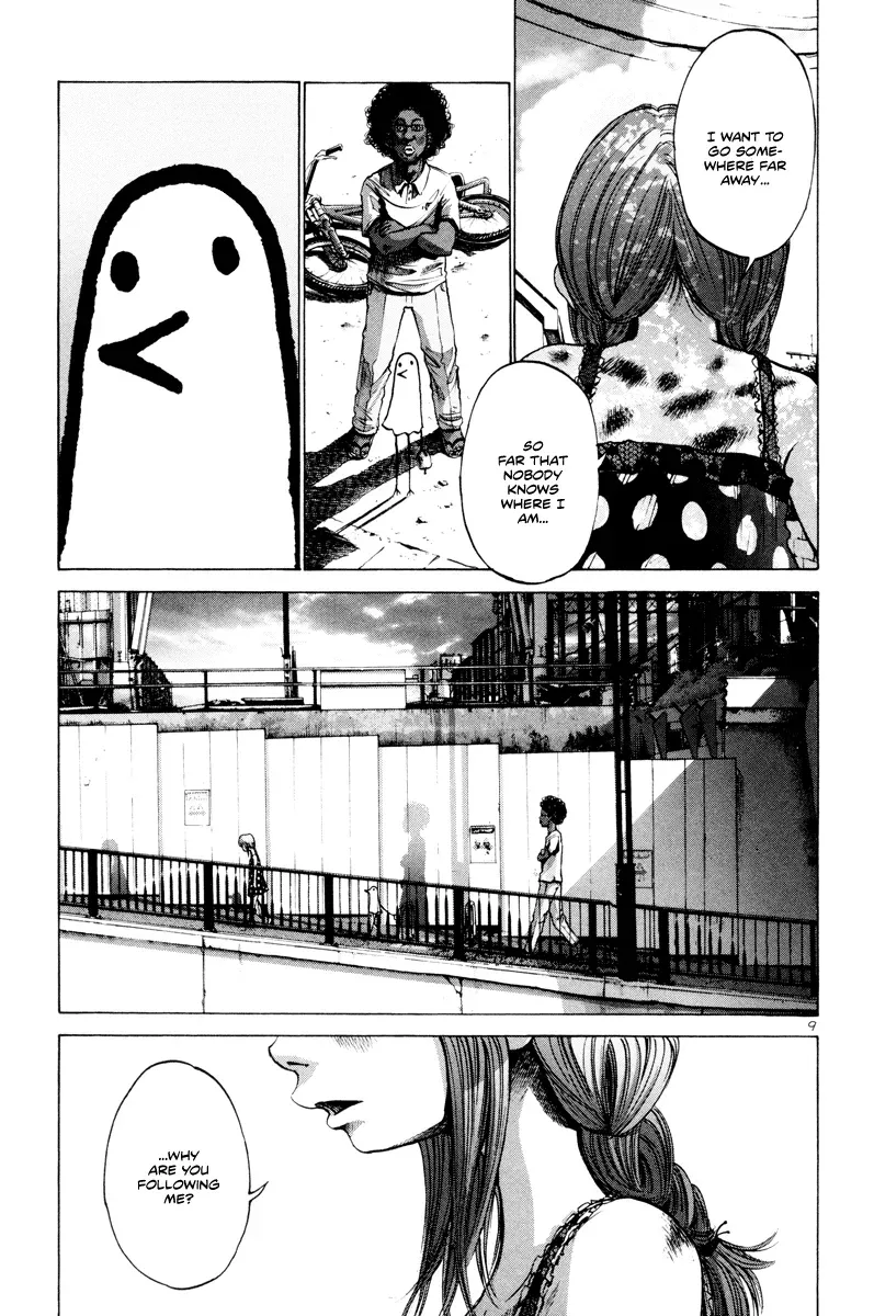 Read Goodnight Punpun Manga Online