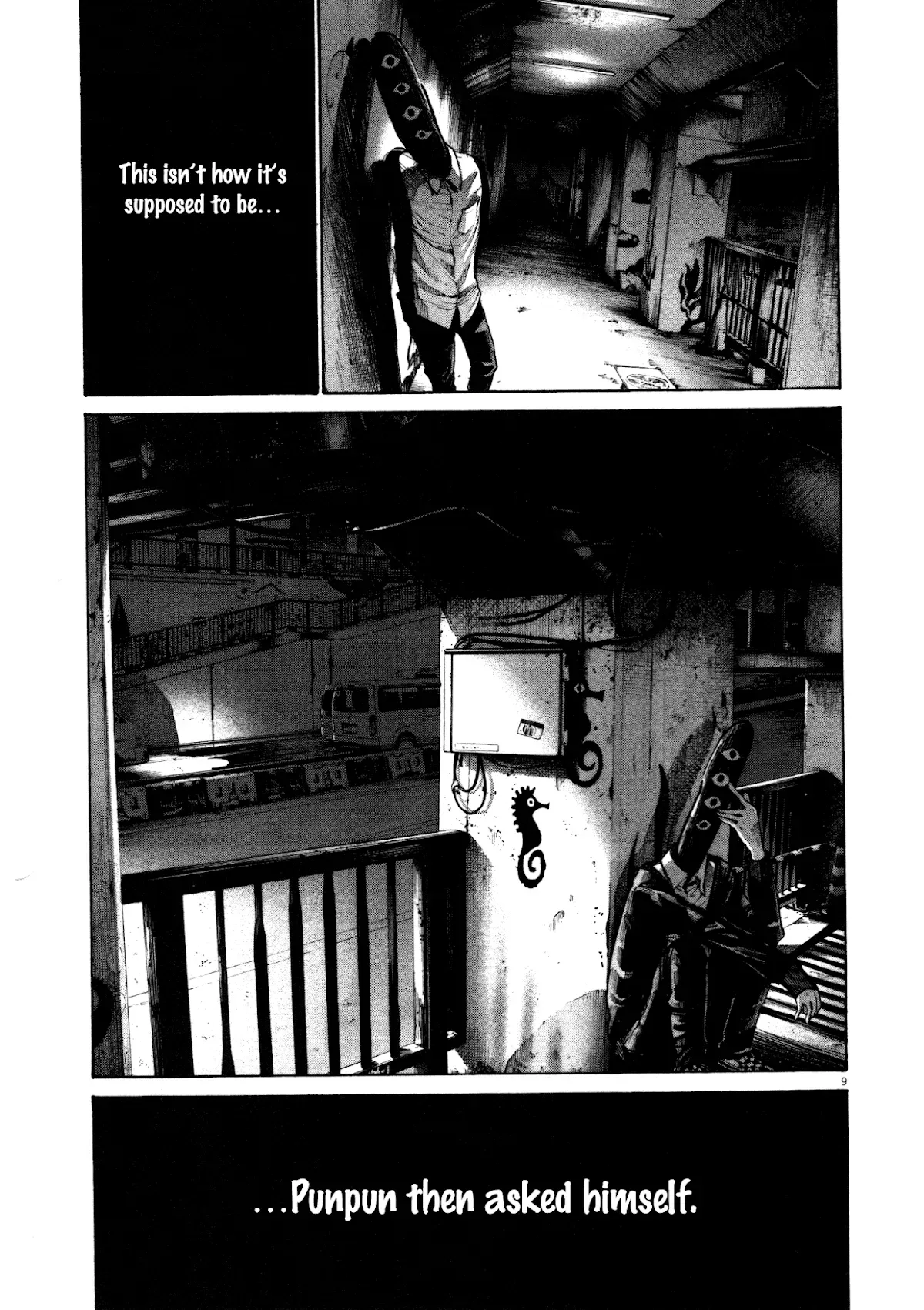 Read Goodnight Punpun Manga Online