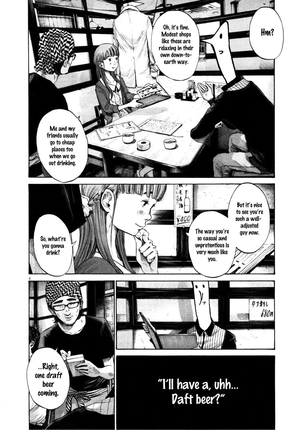 Read Goodnight Punpun Manga Online