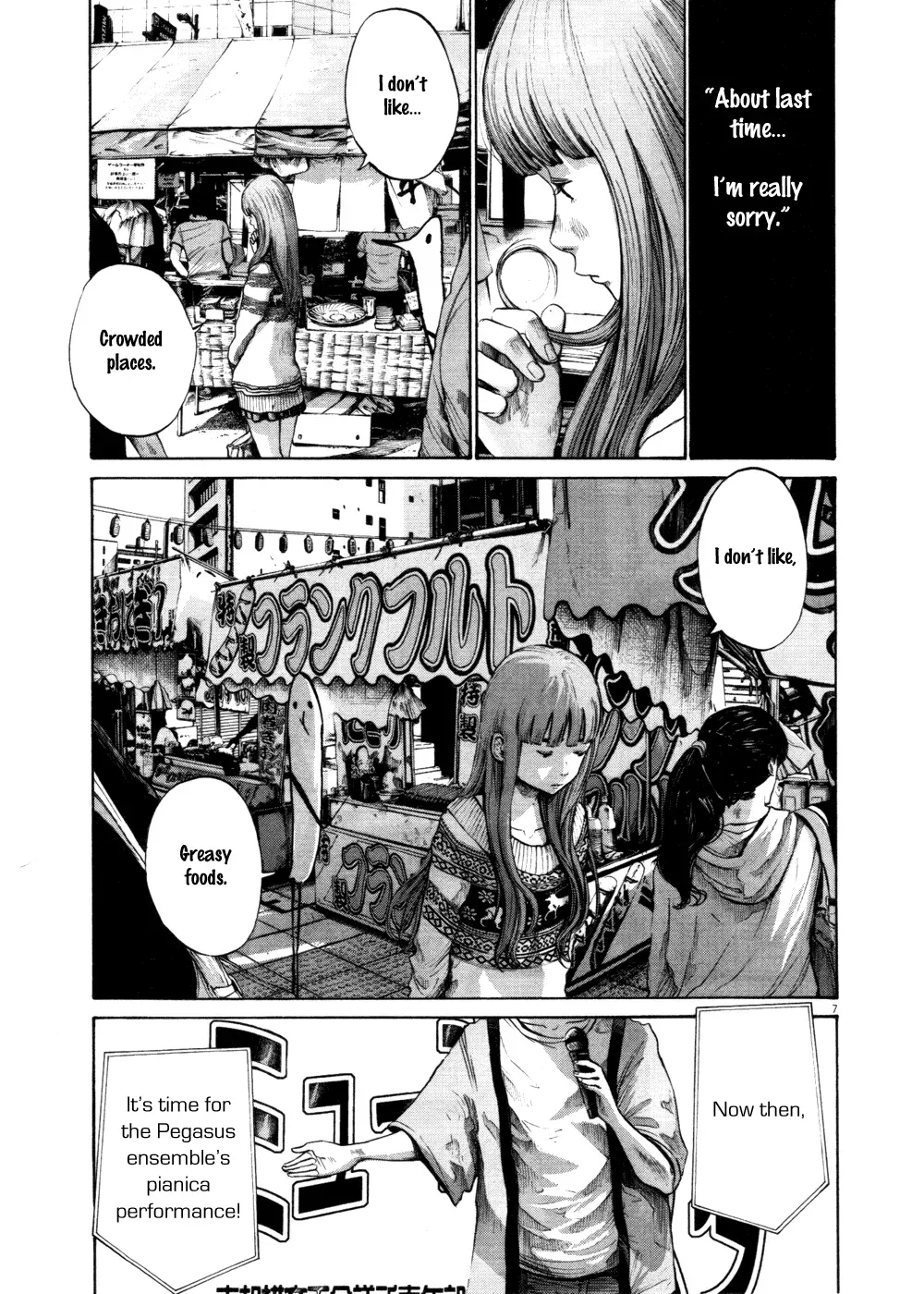 Read Goodnight Punpun Manga Online