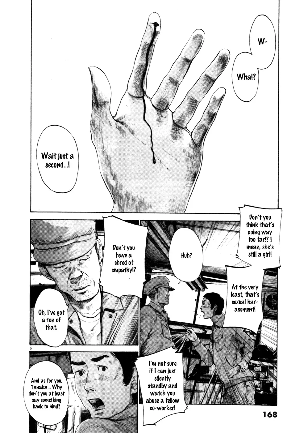 Read Goodnight Punpun Manga Online