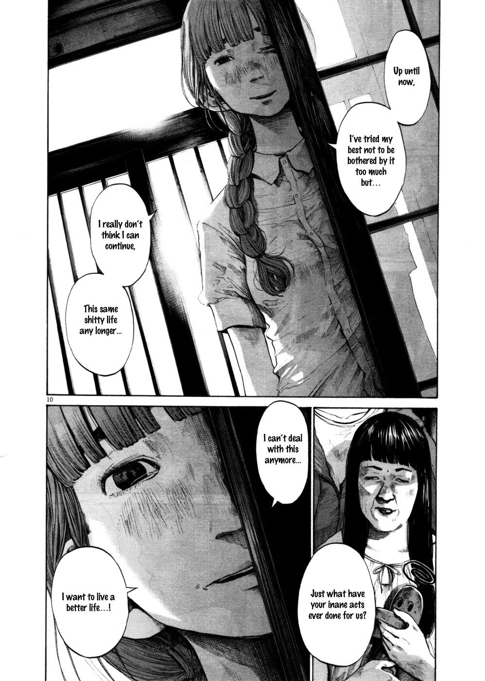 Read Goodnight Punpun Manga Online