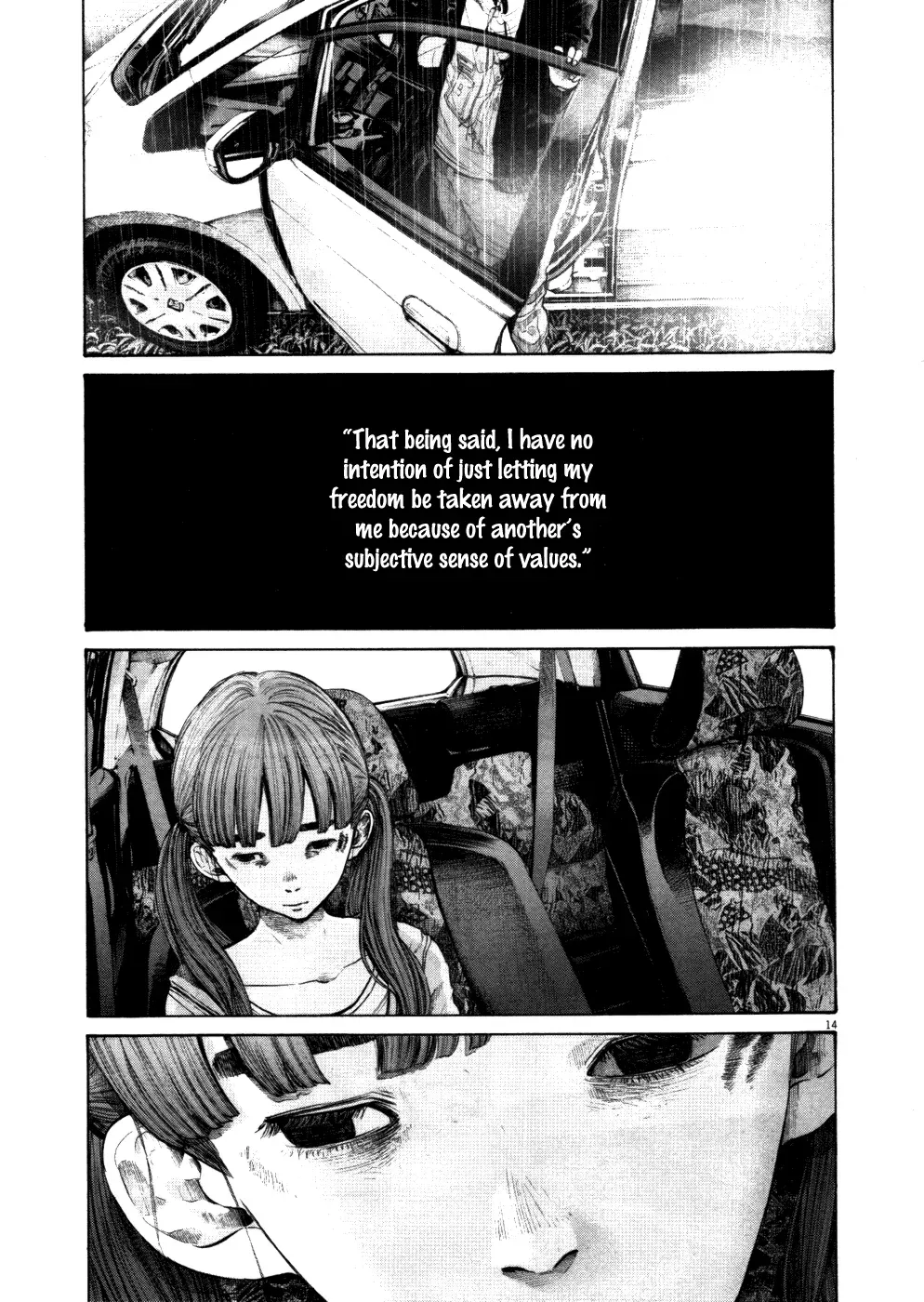 Read Goodnight Punpun Manga Online