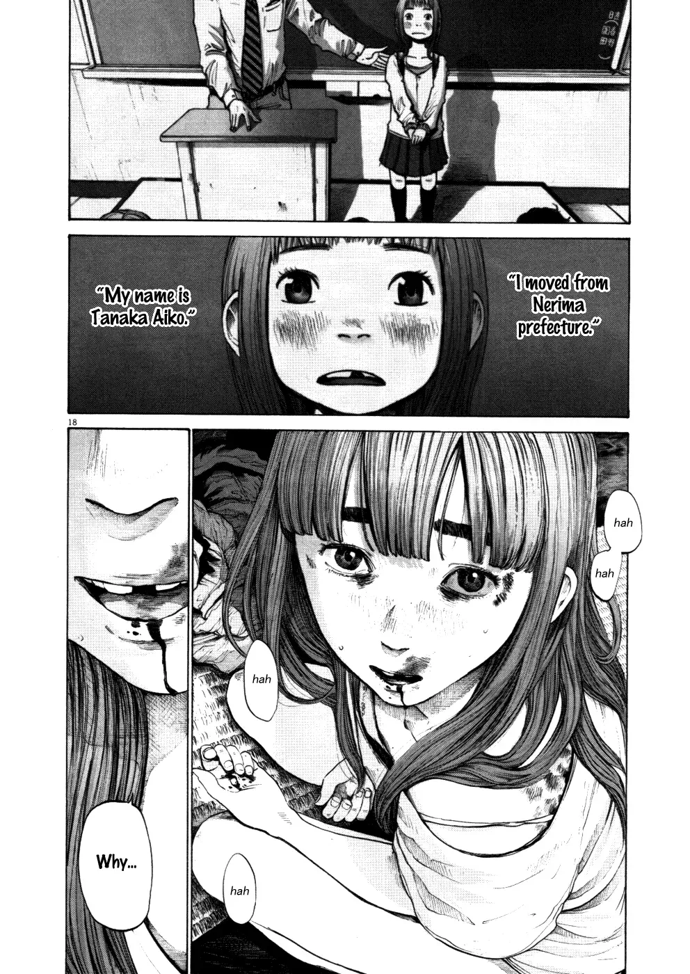 Read Goodnight Punpun Manga Online