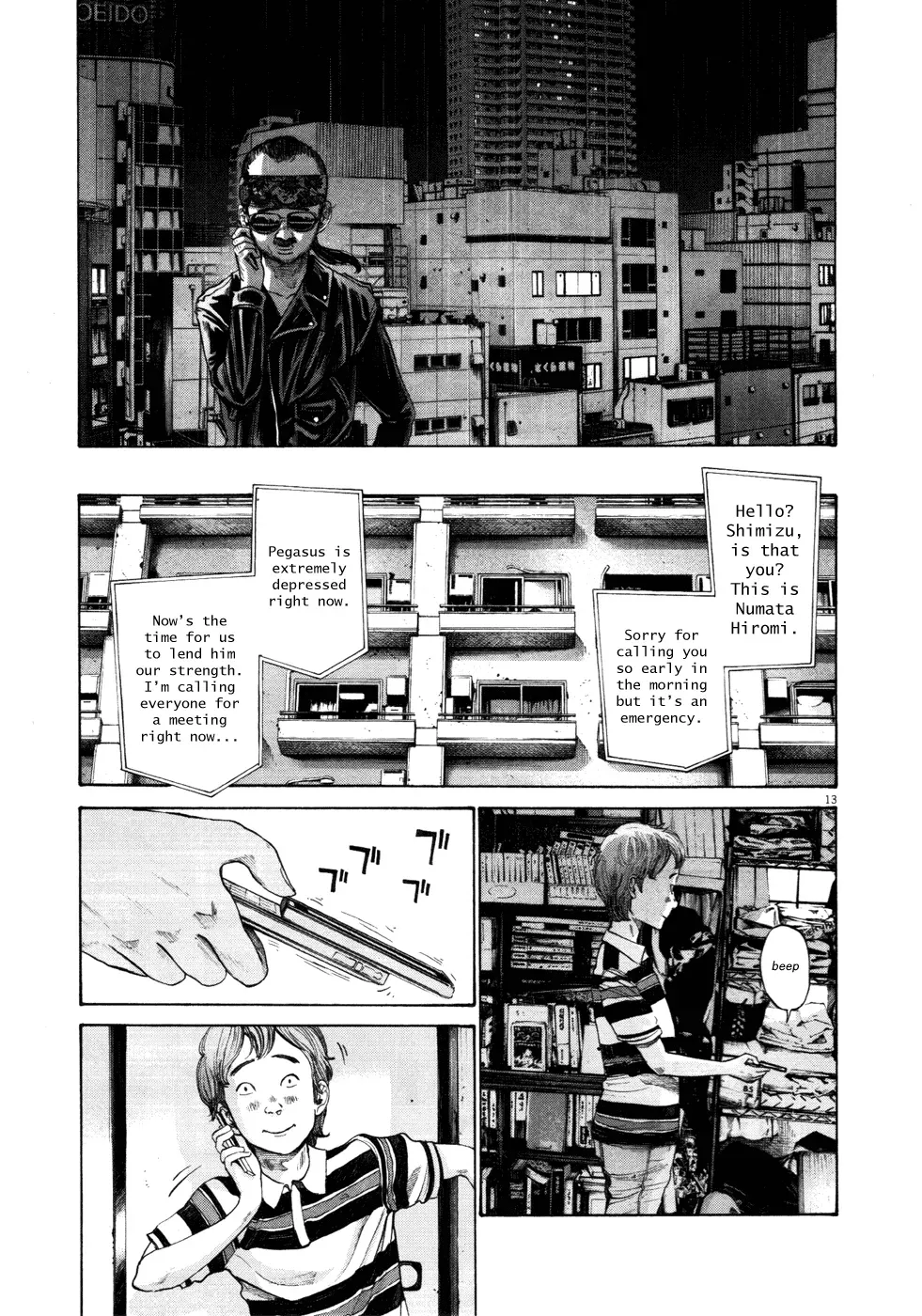 Read Goodnight Punpun Manga Online