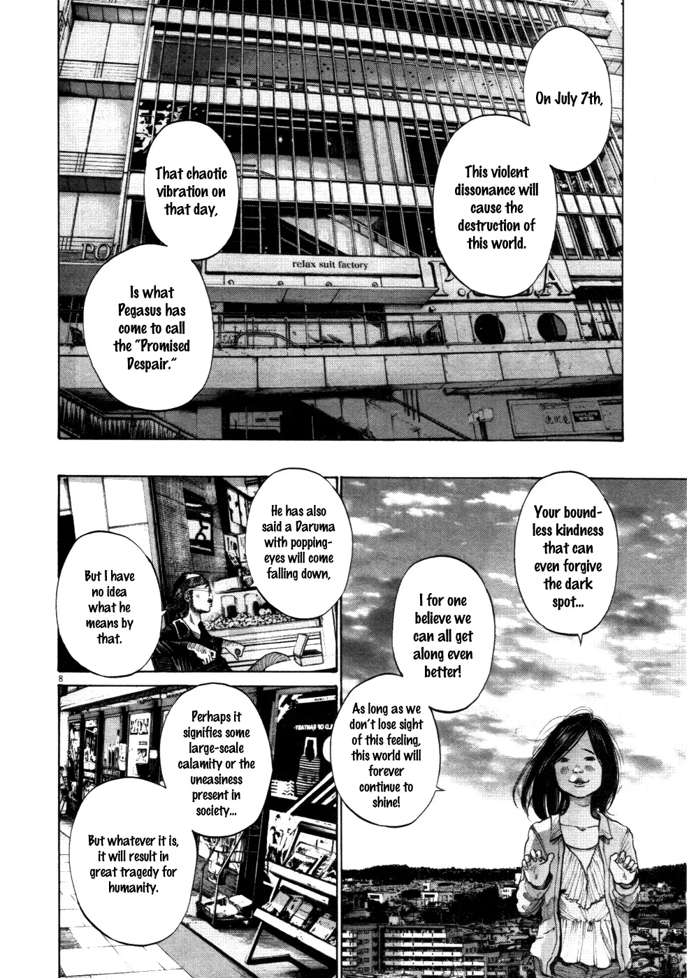 Read Goodnight Punpun Manga Online