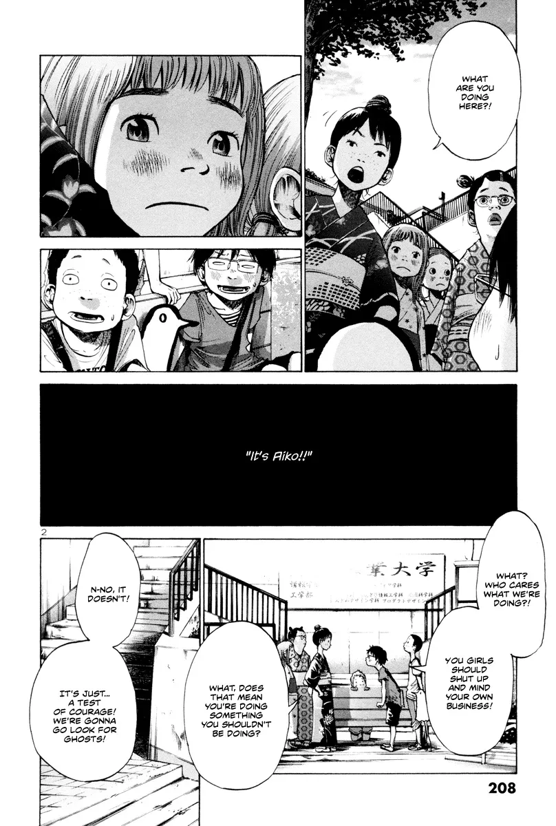 Read Goodnight Punpun Manga Online