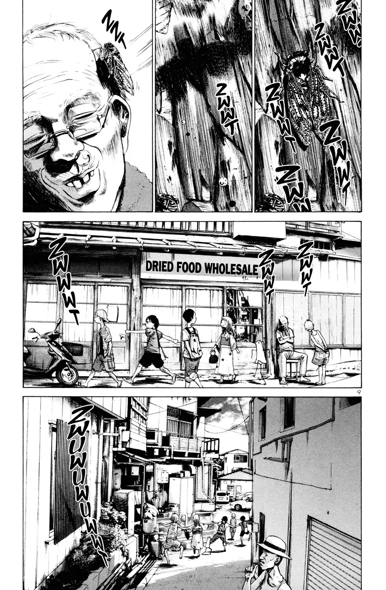 Read Goodnight Punpun Manga Online