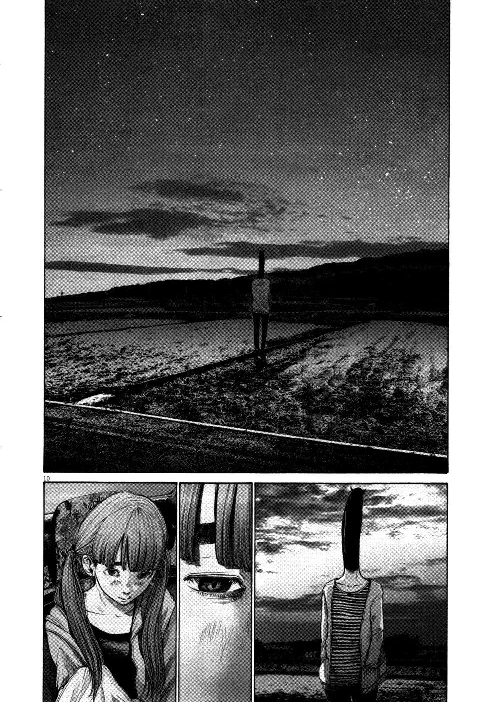 Read Goodnight Punpun Manga Online