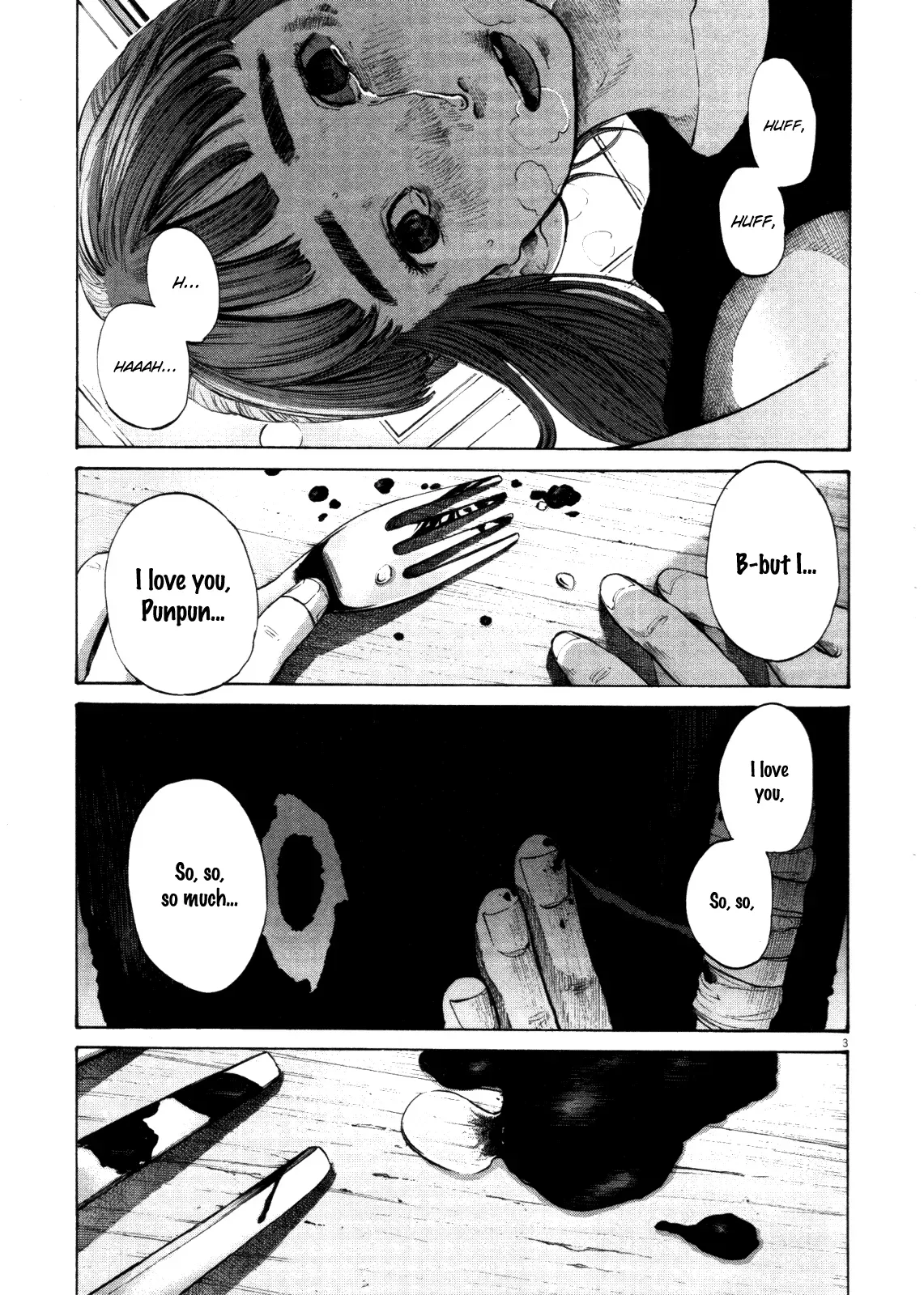 Read Goodnight Punpun Manga Online
