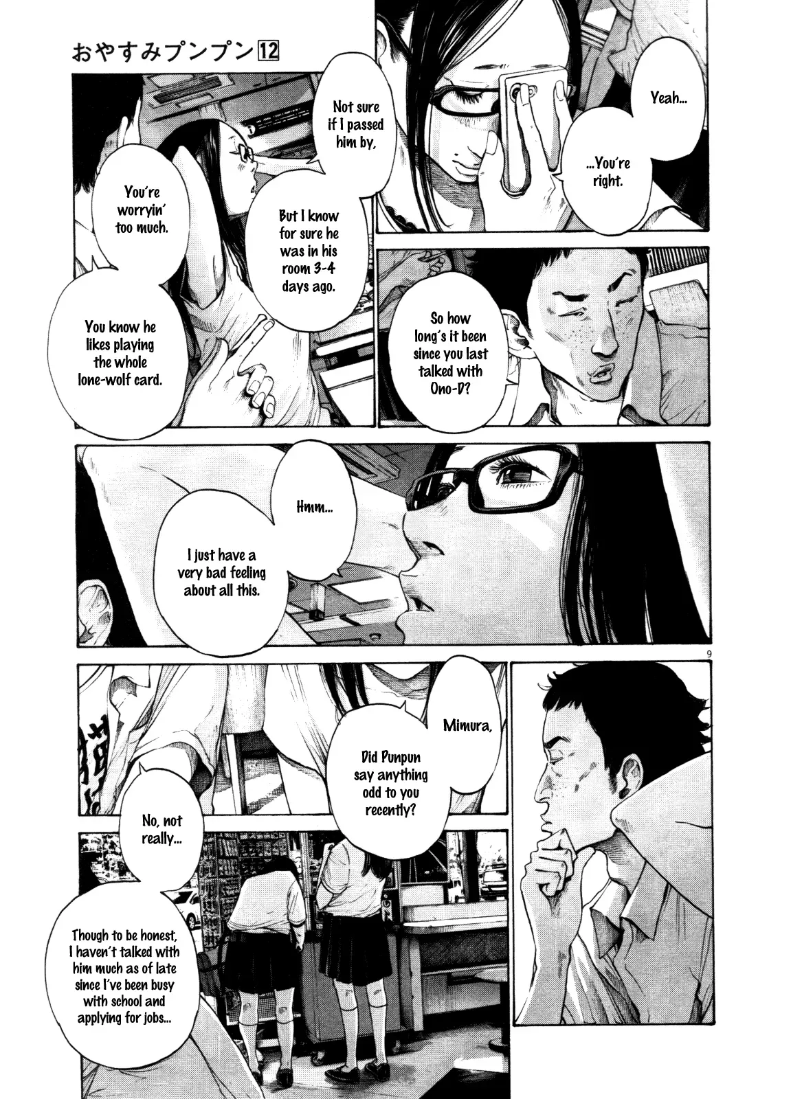 Read Goodnight Punpun Manga Online