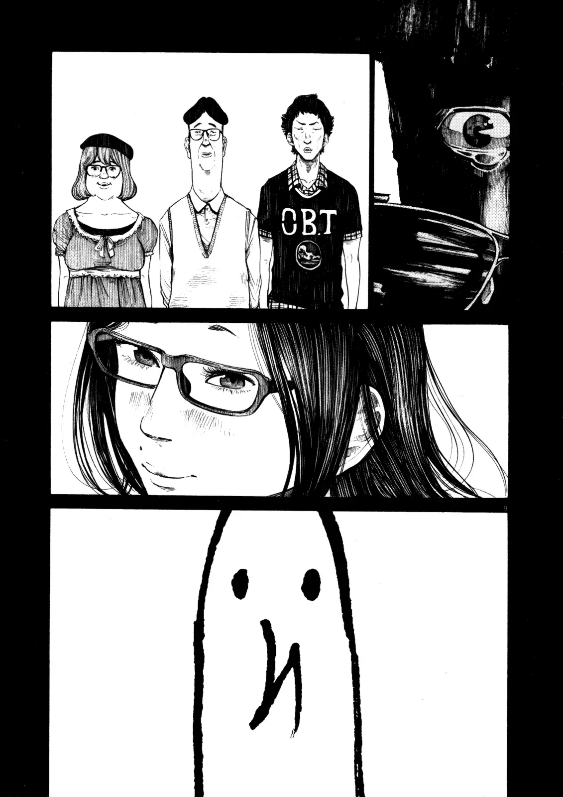 Read Goodnight Punpun Manga Online
