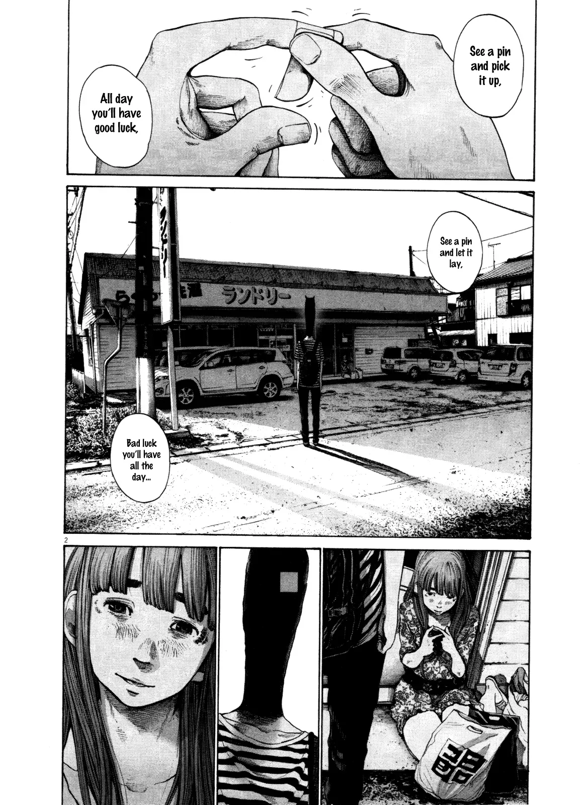 Read Goodnight Punpun Manga Online