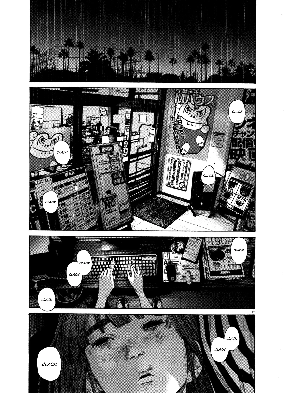 Read Goodnight Punpun Manga Online