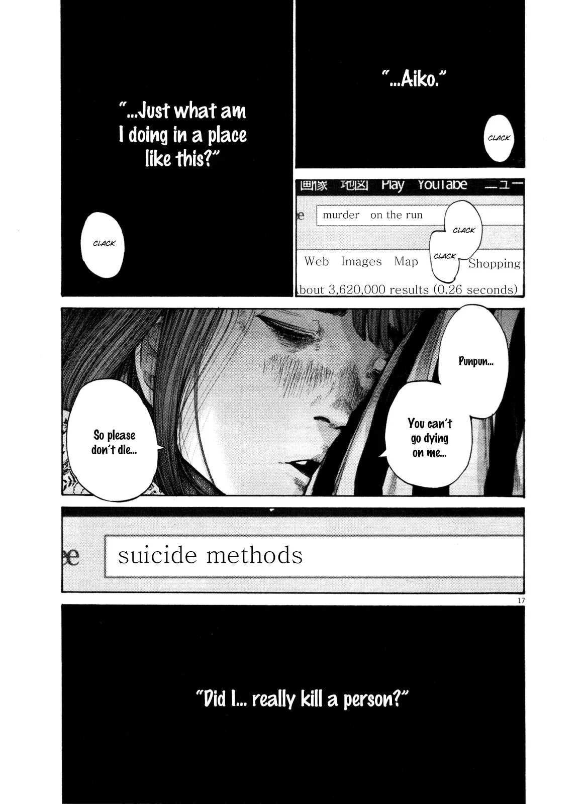 Read Goodnight Punpun Manga Online