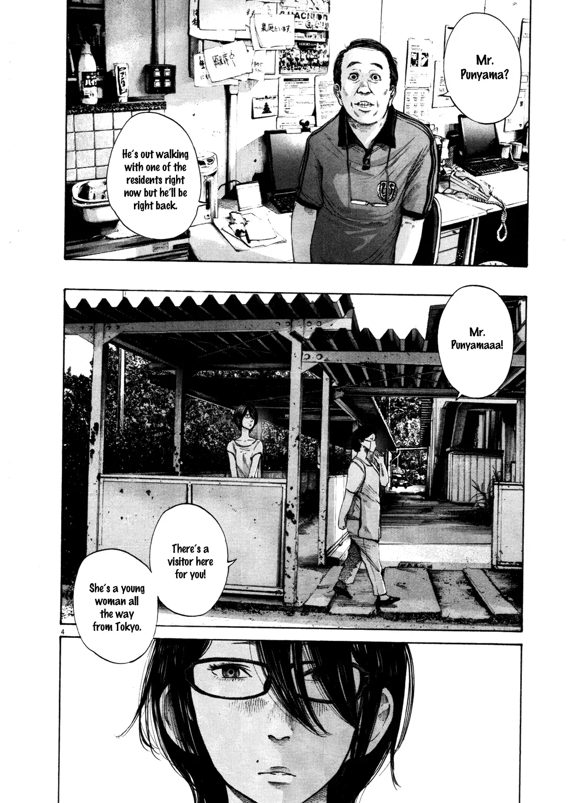 Read Goodnight Punpun Manga Online