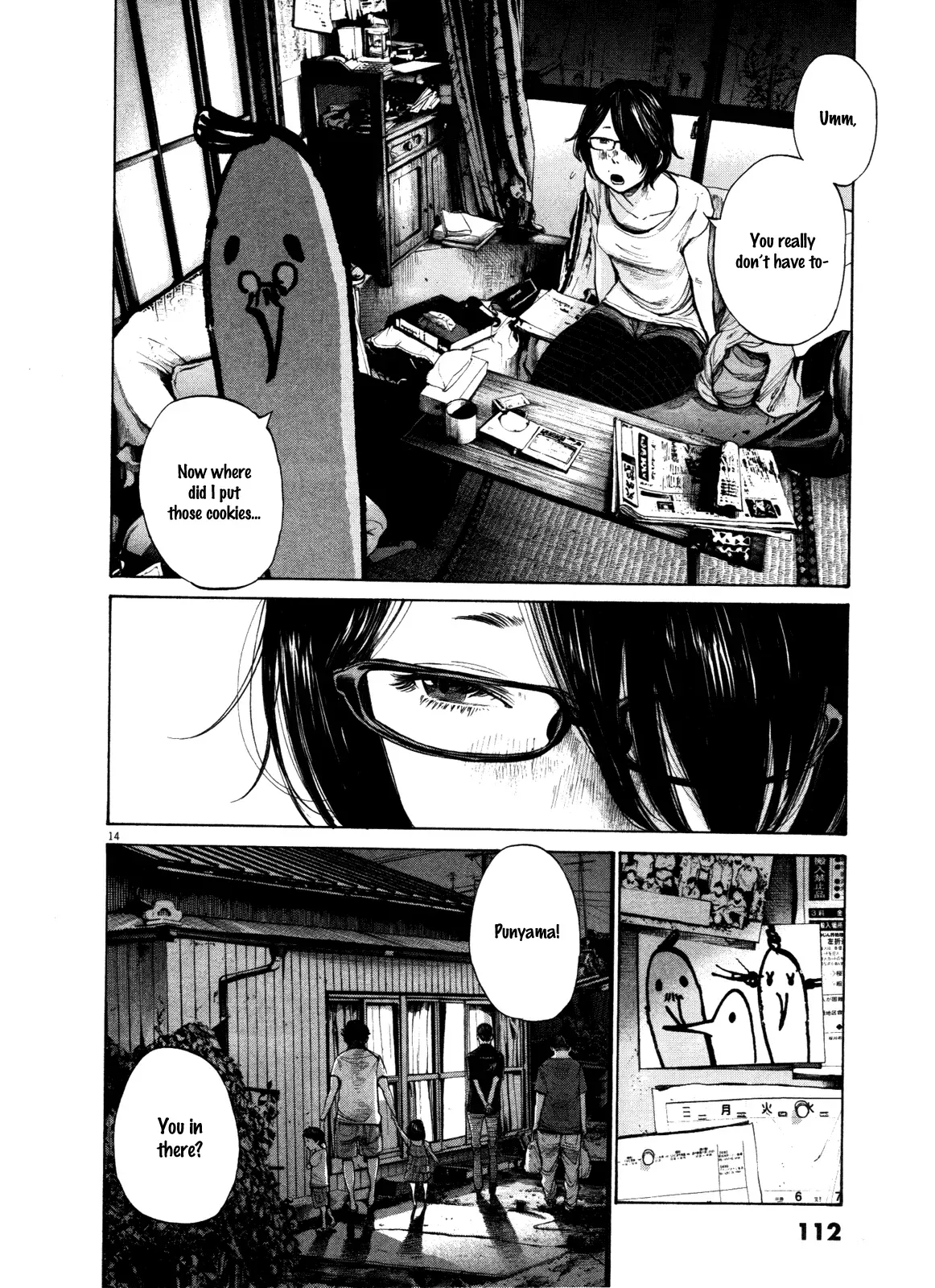 Read Goodnight Punpun Manga Online