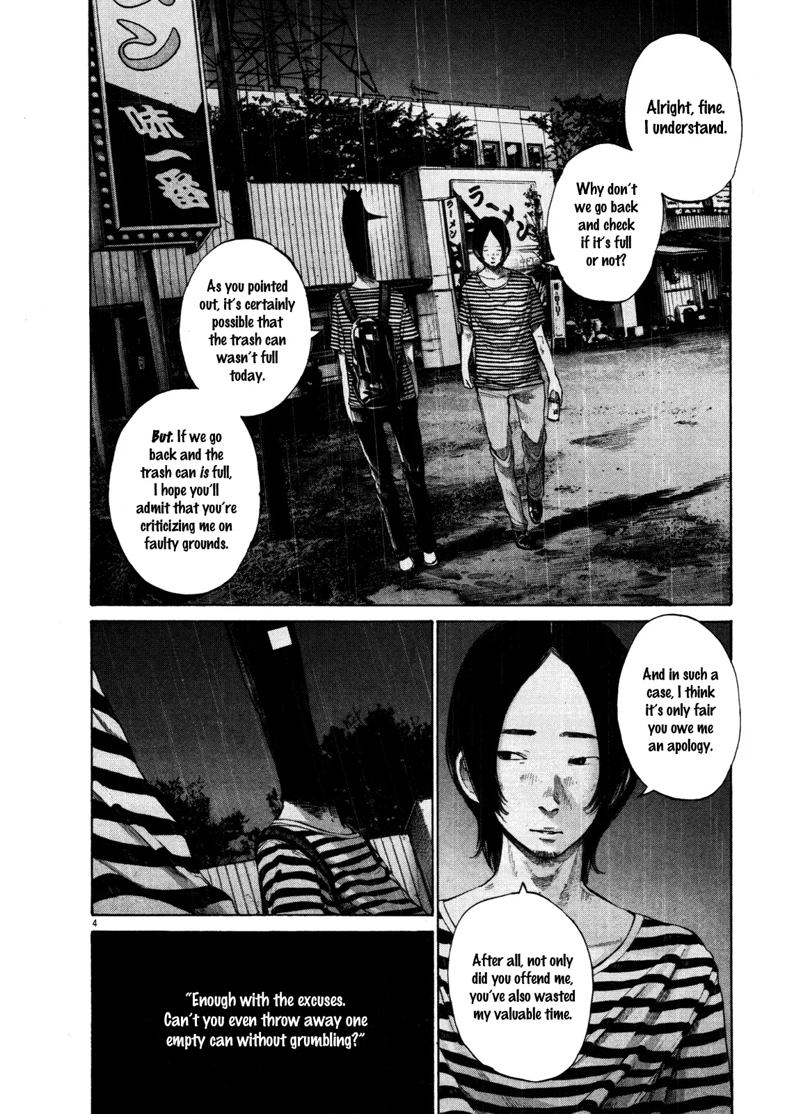 Read Goodnight Punpun Manga Online