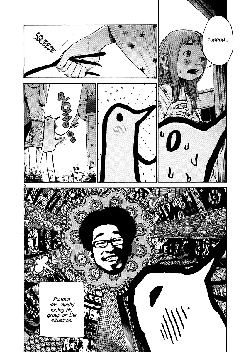 Read Goodnight Punpun Manga Online
