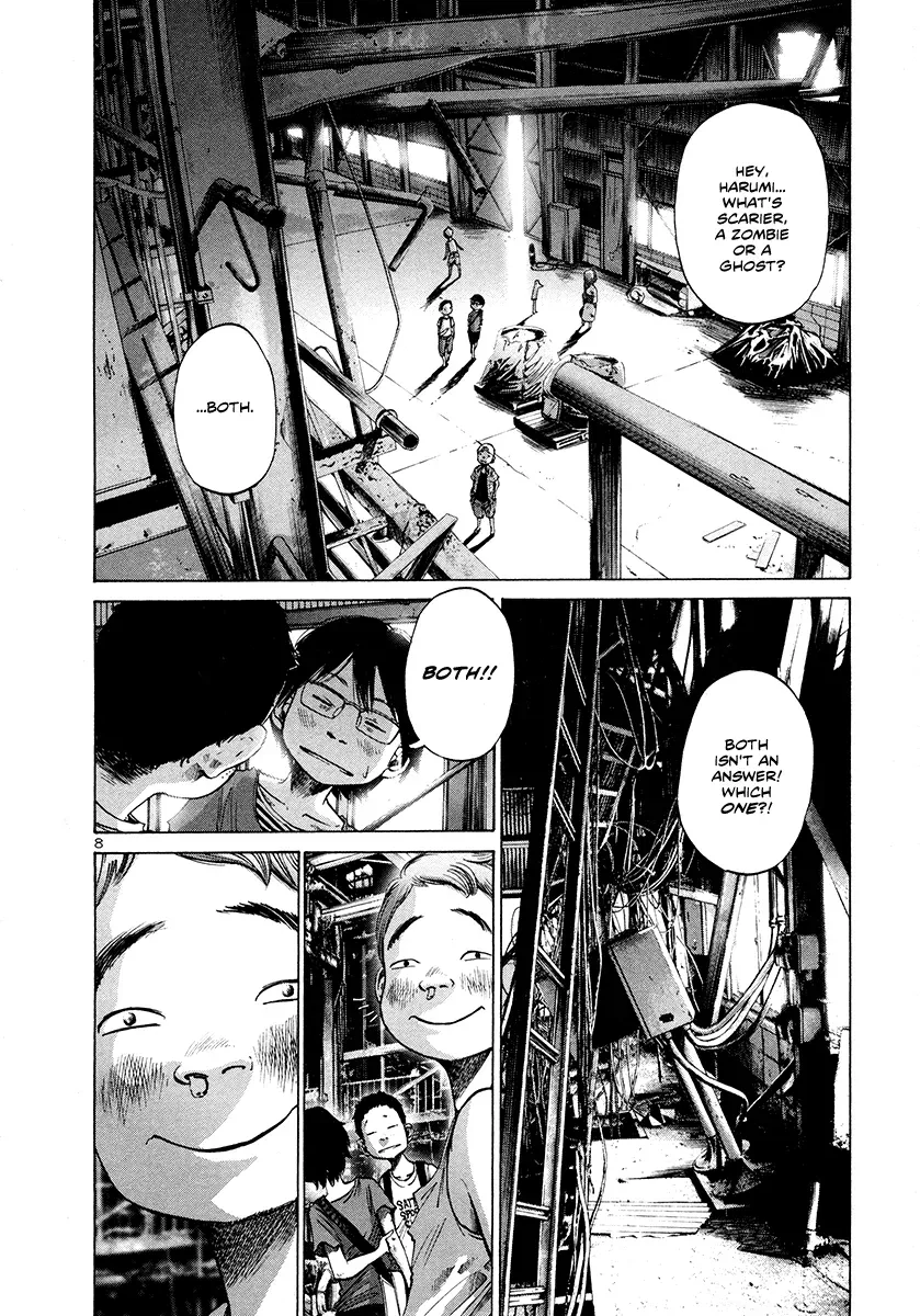 Read Goodnight Punpun Manga Online