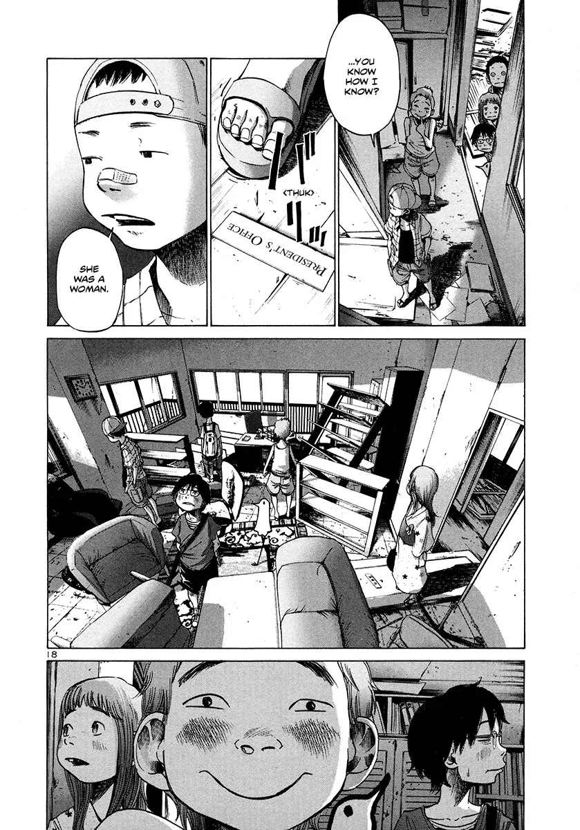 Read Goodnight Punpun Manga Online
