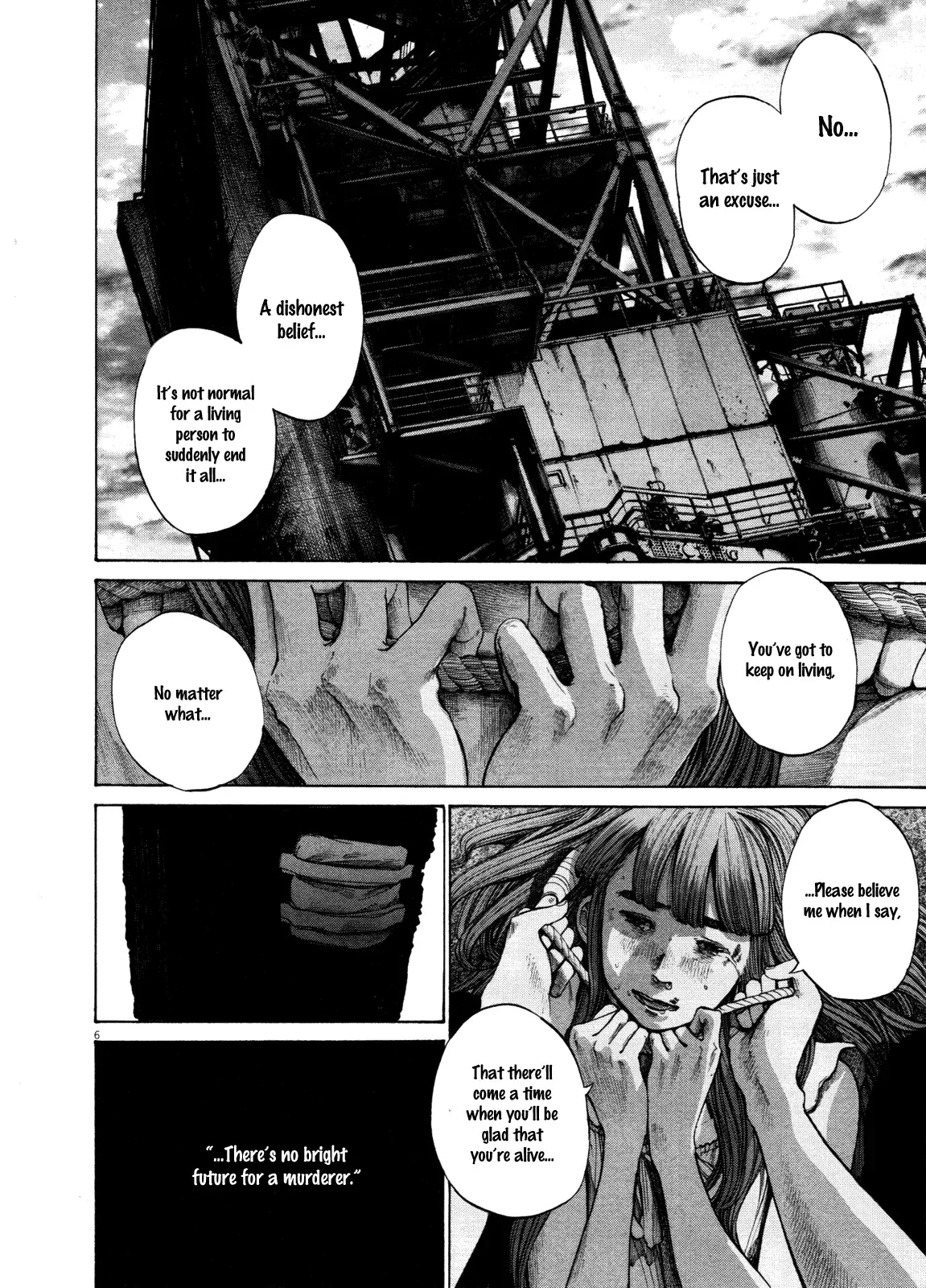 Read Goodnight Punpun Manga Online