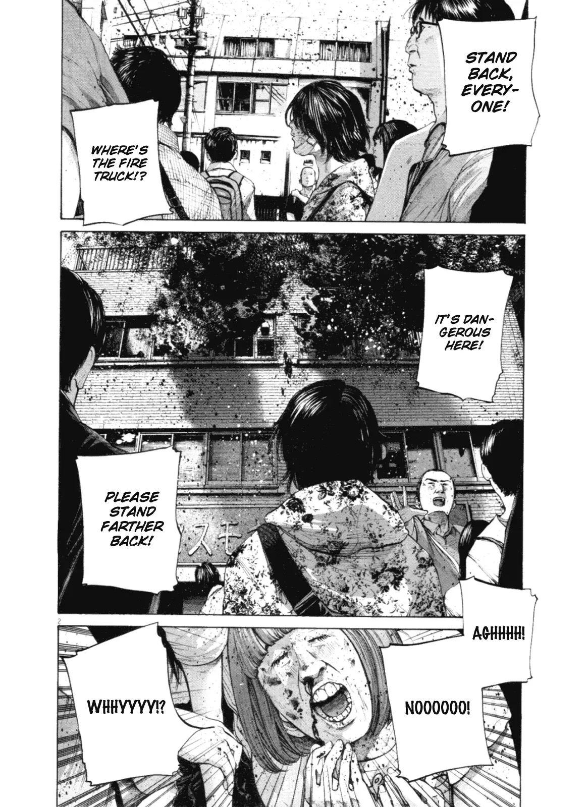 Read Goodnight Punpun Manga Online