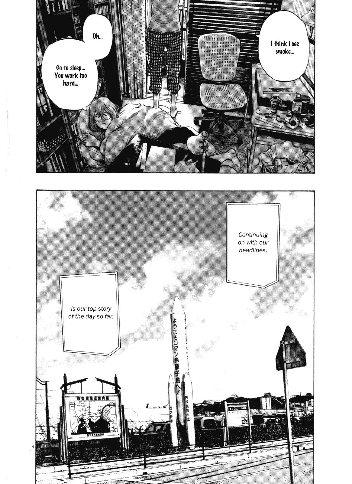 Read Goodnight Punpun Manga Online