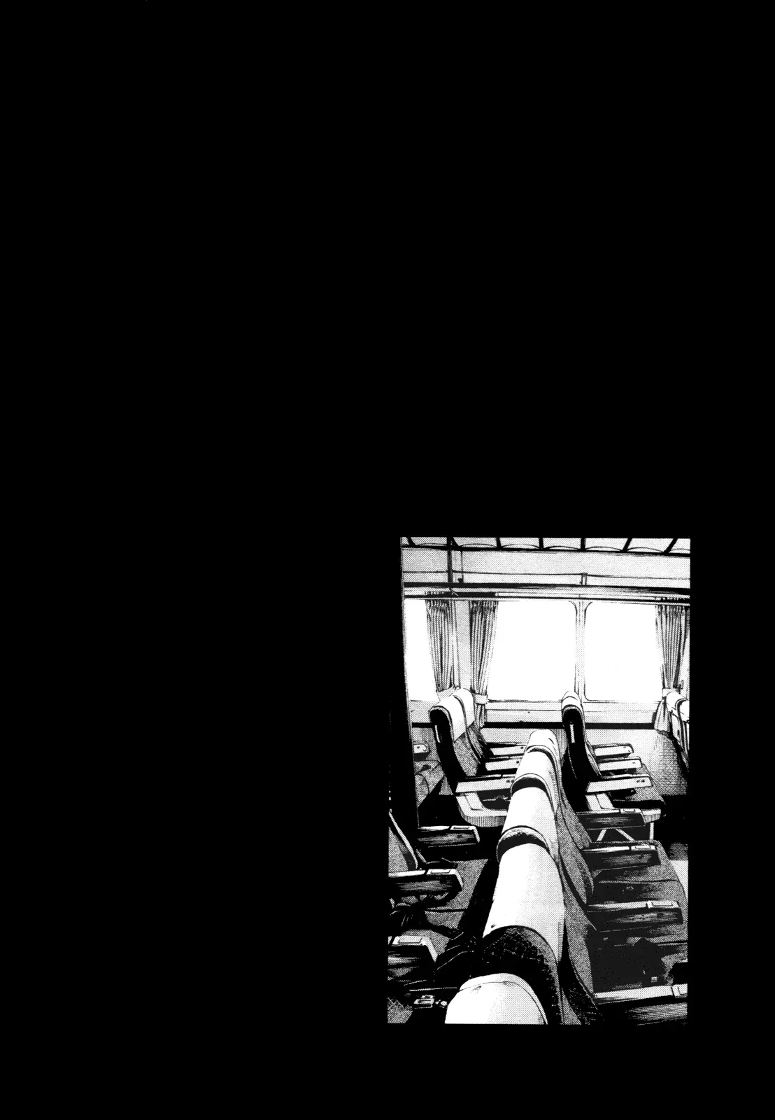 Read Goodnight Punpun Manga Online