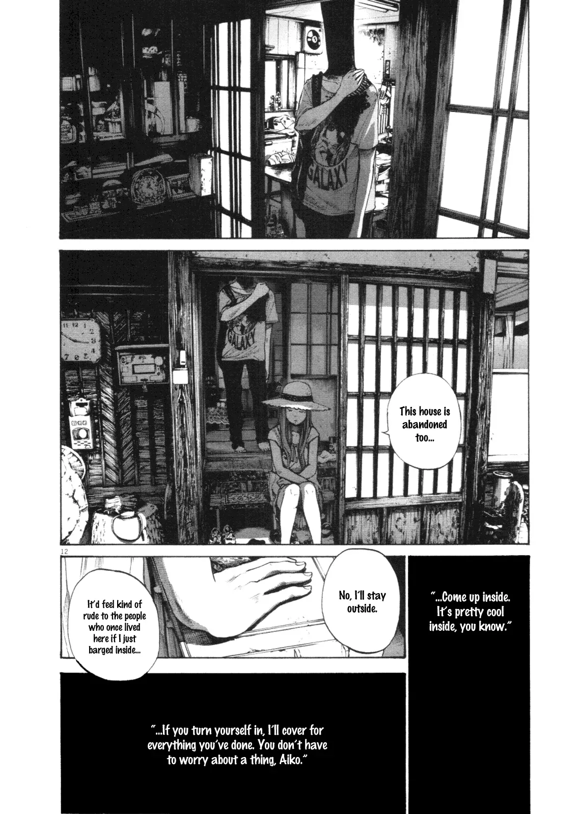 Read Goodnight Punpun Manga Online