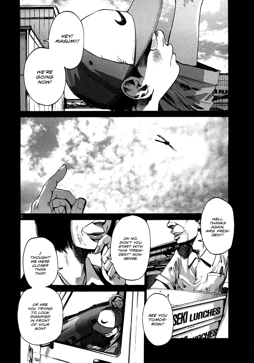 Read Goodnight Punpun Manga Online