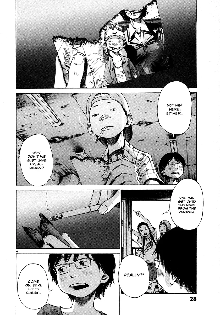 Read Goodnight Punpun Manga Online